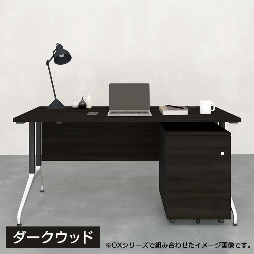 Garage（ガラージ） エグゼクティブデスク おしゃれ プレジデント