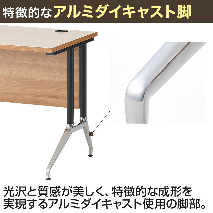Garage（ガラージ） エグゼクティブデスク おしゃれ プレジデント