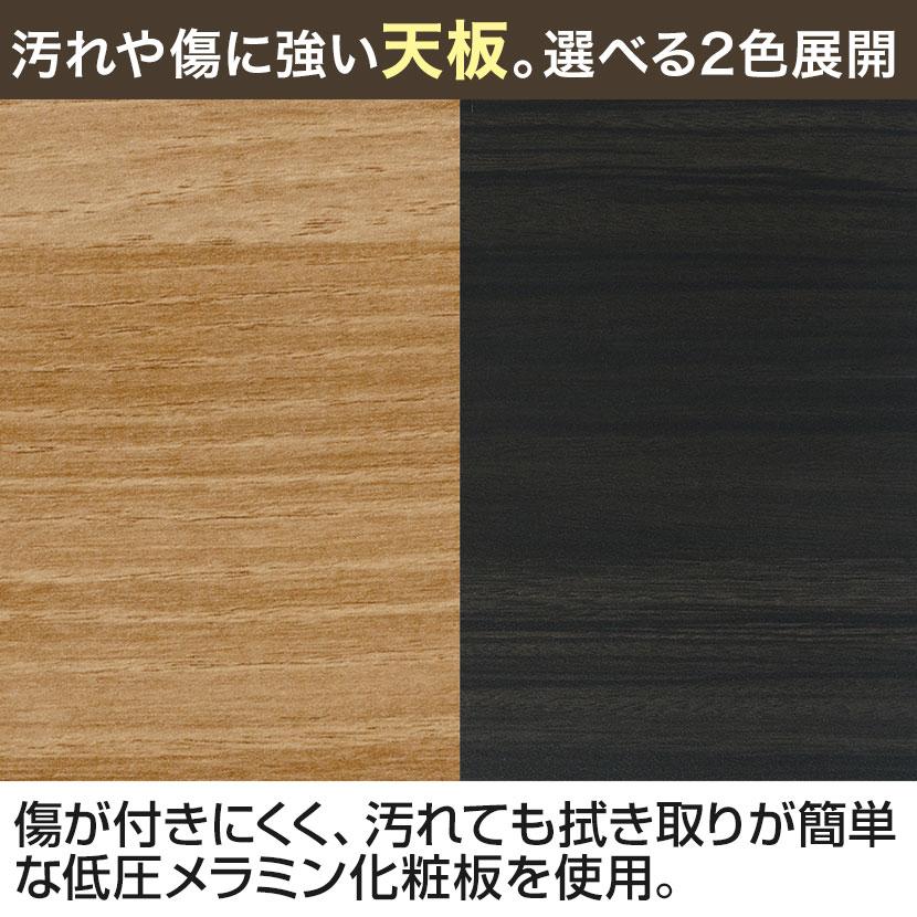 Garage（ガラージ） エグゼクティブデスク おしゃれ プレジデント