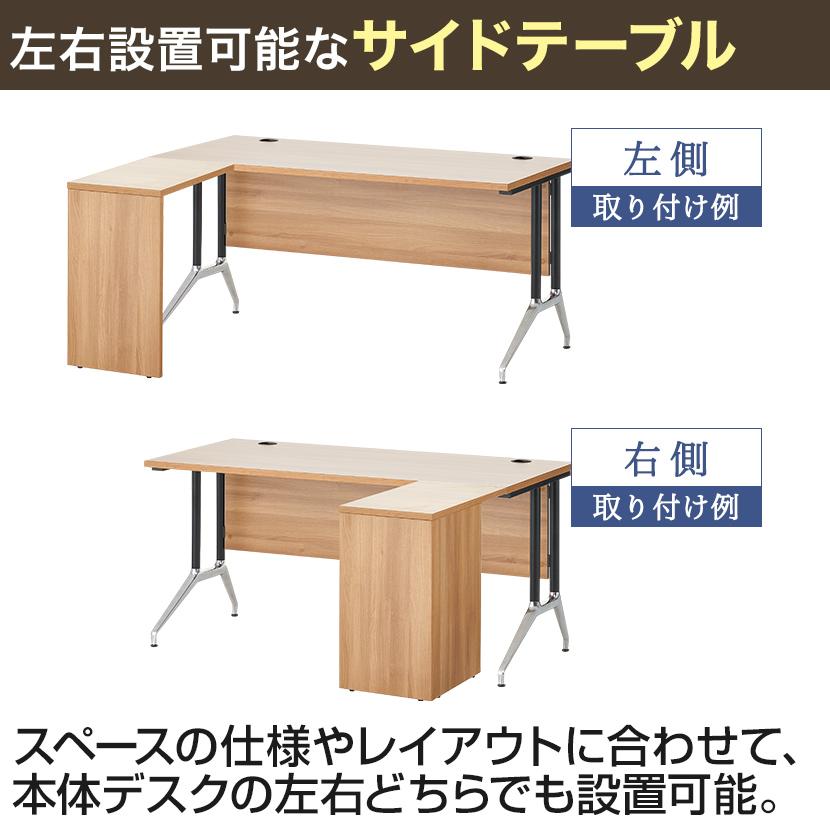 Garage（ガラージ） エグゼクティブデスク おしゃれ プレジデント