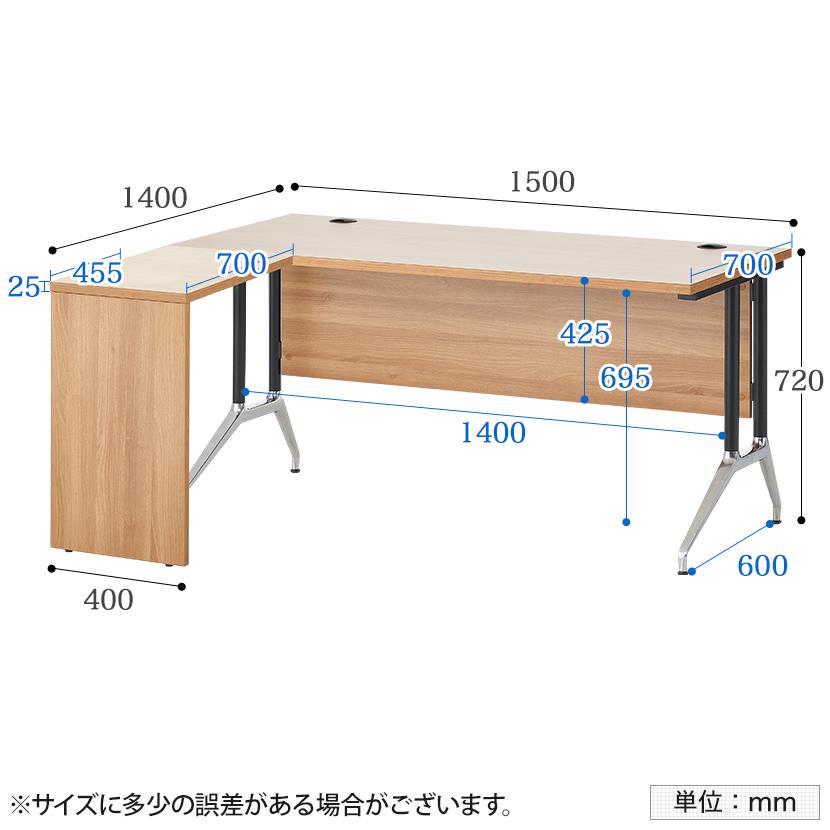 デスク 85x45cm 組立済み 送料無料】 プラス(PLUS) OXシリーズ エグゼクティブデスク 幅1800