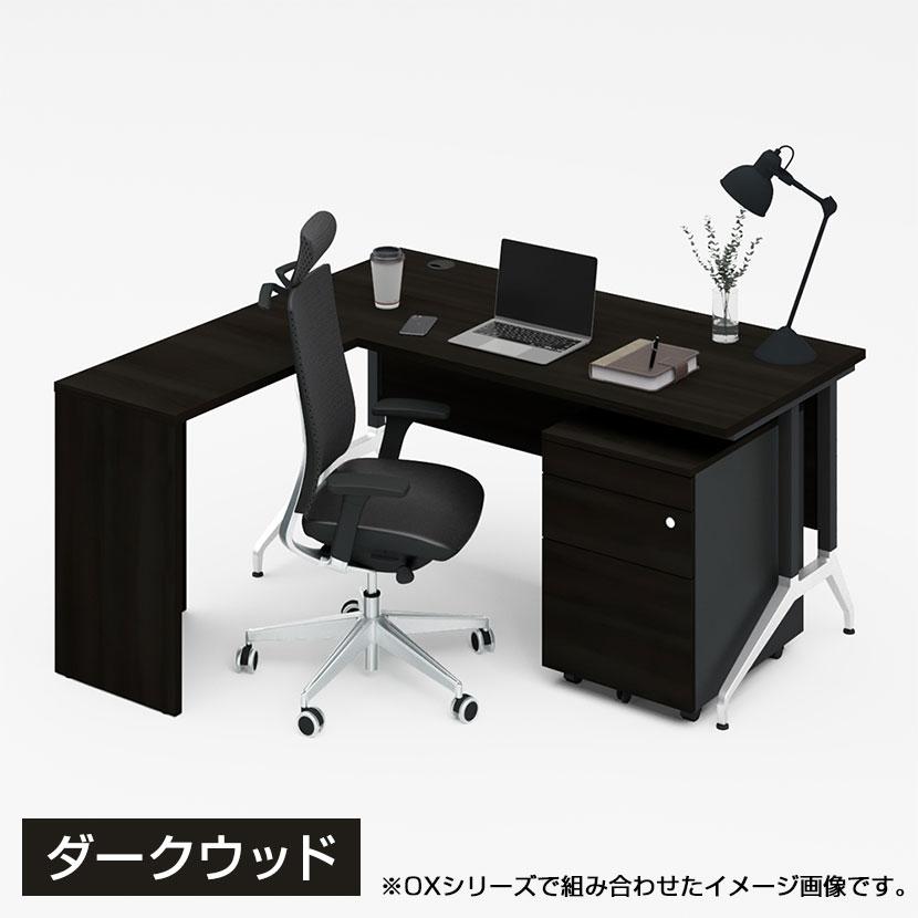Garage（ガラージ） エグゼクティブデスク おしゃれ プレジデント