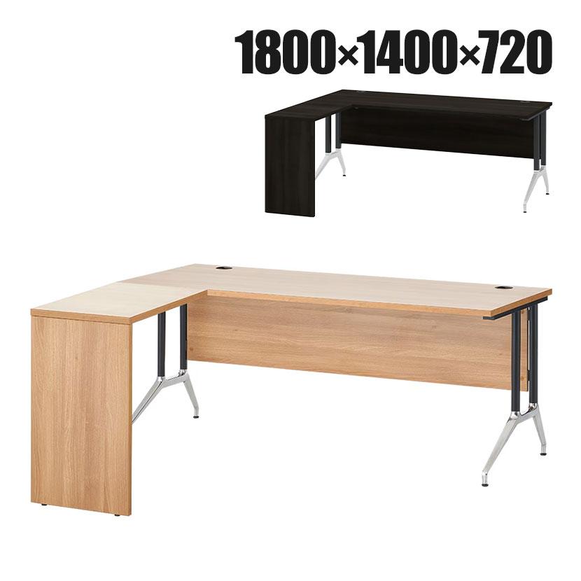 エグゼクティブデスク OXシリーズ エグゼクティブL字型デスク 幅150cm 奥行140cm