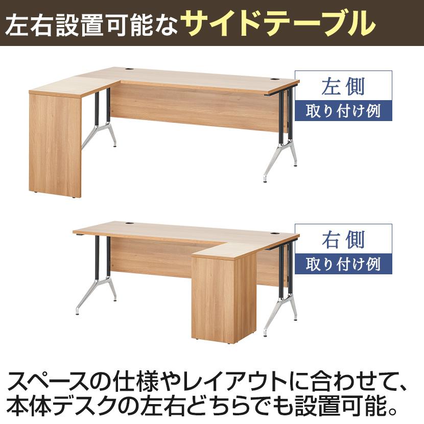 Garage（ガラージ） エグゼクティブデスク おしゃれ プレジデント