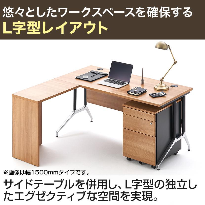 Garage エグゼクティブデスク おしゃれ プレジデントデスク 社長デスク 役員机 応接室 社長室 プラス OXシリーズ L字デスク 幕板 社長机 幅1800×奥行1400×高さ720mm : オフィス家具通販のオフィスコム - 通販 - Yahoo!ショッピング Garage エグゼクティブデスク おしゃれ プレジデントデスク 社長デスク 役員机 応接室 社長室 プラス OXシリーズ L字デスク 幕板 社長机 幅1800×奥行1400×高さ720mm : オフィス家具通販のオフィスコム - 通販 - Yahoo!ショッピング