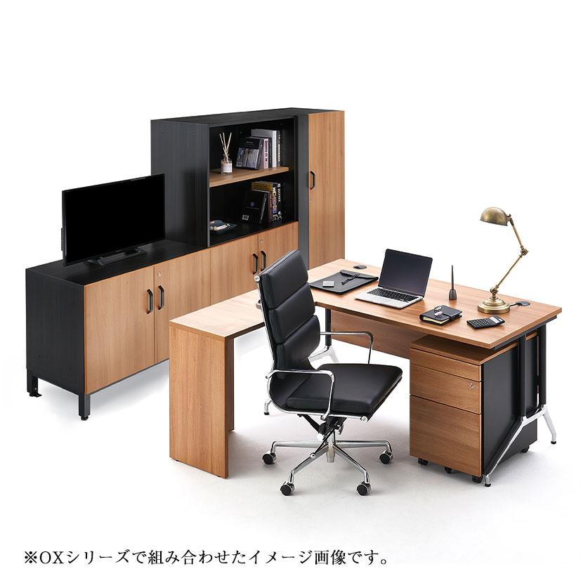 プラス(PLUS) OXシリーズ 収納庫 ワードローブ 幅600×奥行450×高さ1500mm PB-OX-60L エグゼクティブ 木製ロッカー 役員用家具 ロッカー 収納 ハンガーボックスの画像