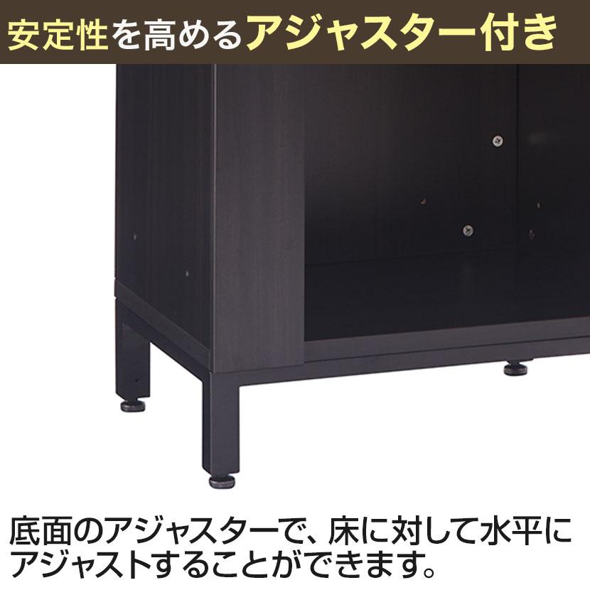 プラス(PLUS) OXシリーズ 収納庫 ワードローブ 幅600×奥行450×高さ1500mm PB-OX-60L エグゼクティブ 木製ロッカー 役員用家具 ロッカー 収納 ハンガーボックスの画像