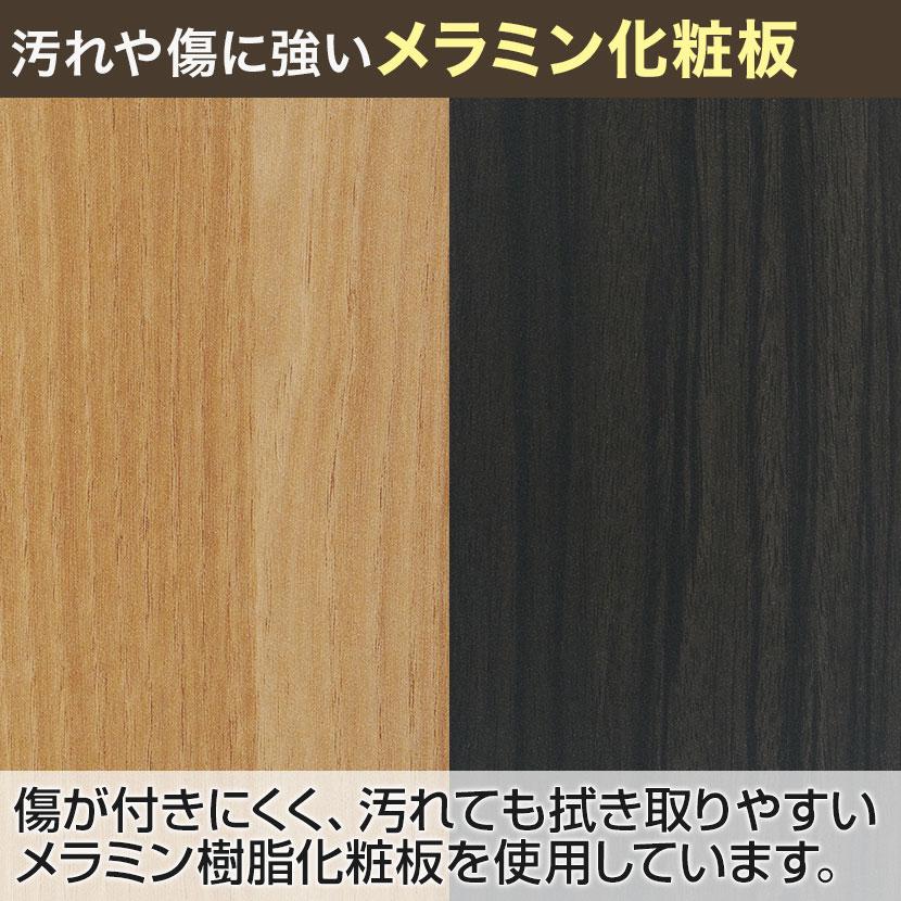 プラス(PLUS) OXシリーズ 収納庫 ワードローブ 幅600×奥行450×高さ1500mm PB-OX-60L エグゼクティブ 木製ロッカー 役員用家具 ロッカー 収納 ハンガーボックスの画像