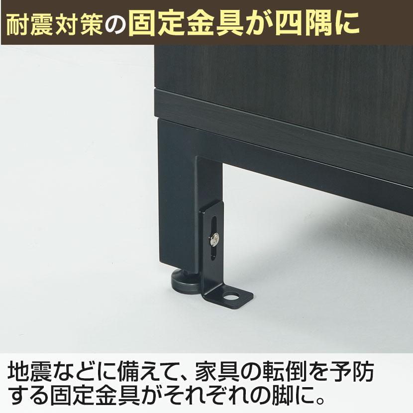 プラス(PLUS) OXシリーズ 収納庫 ワードローブ 幅600×奥行450×高さ1500mm PB-OX-60L エグゼクティブ 木製ロッカー 役員用家具 ロッカー 収納 ハンガーボックスの画像