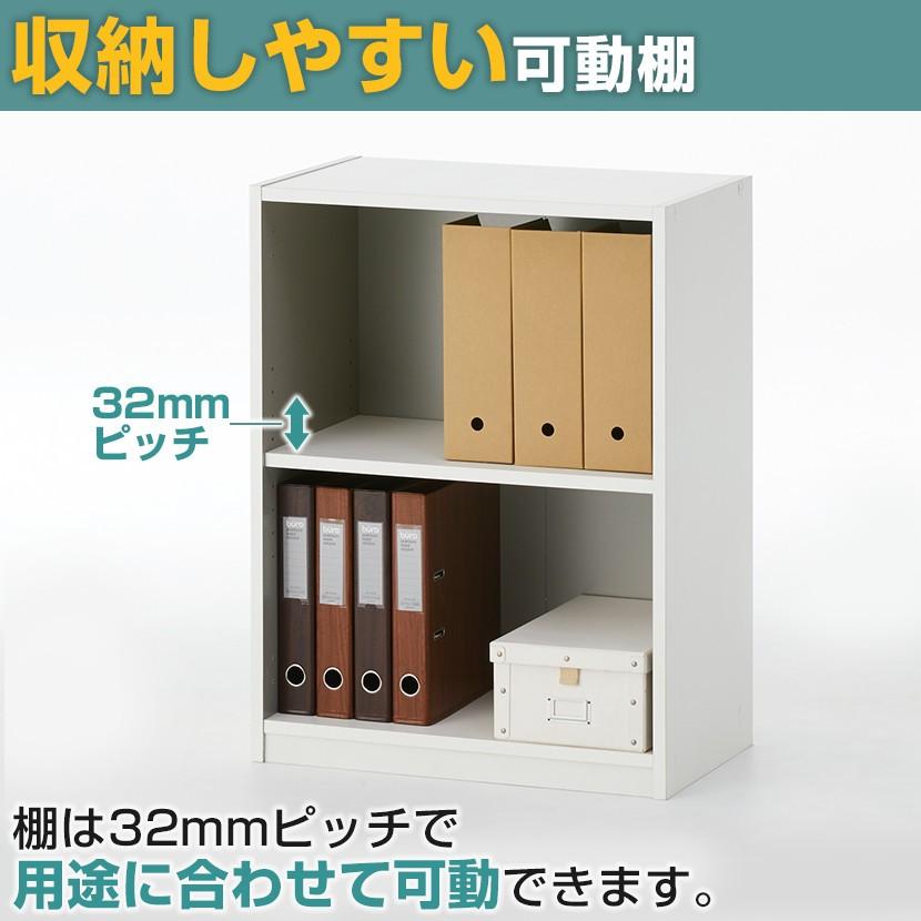 棚・ラック・シェルフ オフィスコム 木製 収納キャビネット ロータイプ