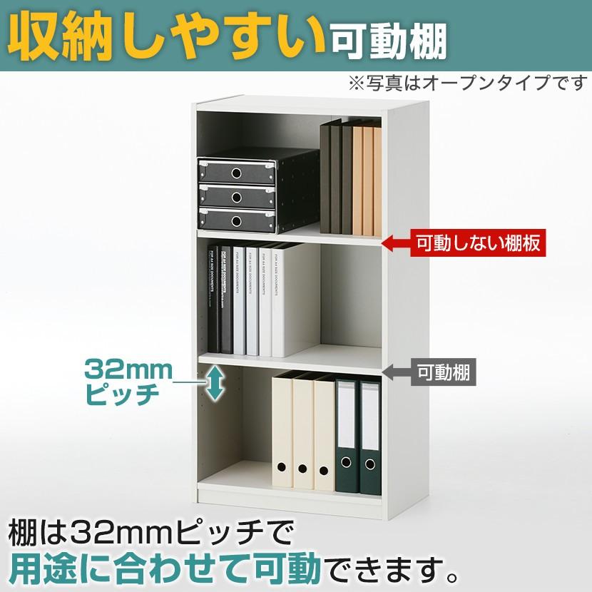 オフィスコム 法人様限定 キャビネット ペスパ 両開き書庫+ オフィスコム 法人様限定 キャビネット ペスパ 両開き書庫+