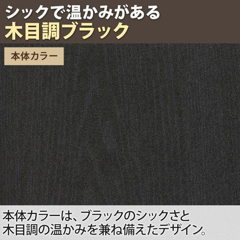 法人様限定 キャビネット ペスパ2.0 オープンラック ハイタイプ 5段 収納棚 書庫 オープンシェルフ 書類棚 書類収納 可動棚 幅600×高さ1874mm ブラックの画像