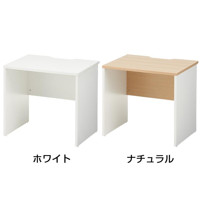 オフィスコム 法人様限定 オフィスデスク ペスパ 平机 幅800×奥行600mm