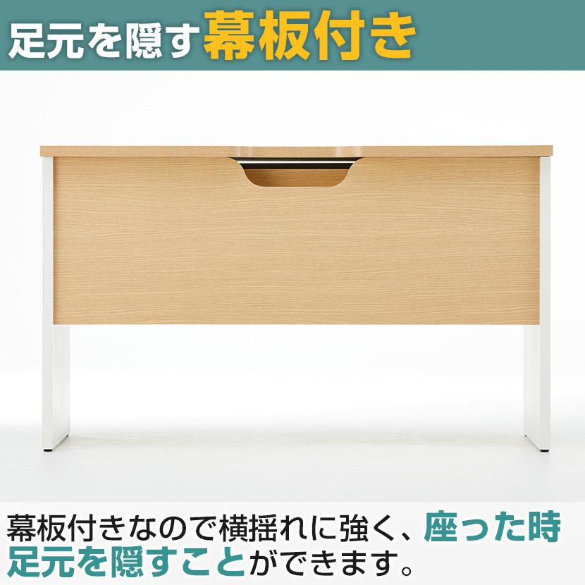 オフィスコム 法人様限定 オフィスデスク ペスパ 平机 幅1000×奥行