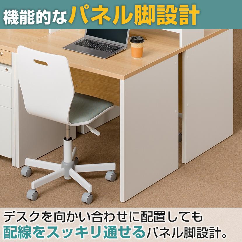 オフィスコム 法人様限定 オフィスデスク ペスパ 平机 幅1000 オフィスコム 法人様限定 オフィスデスク ペスパ 平机 幅1000
