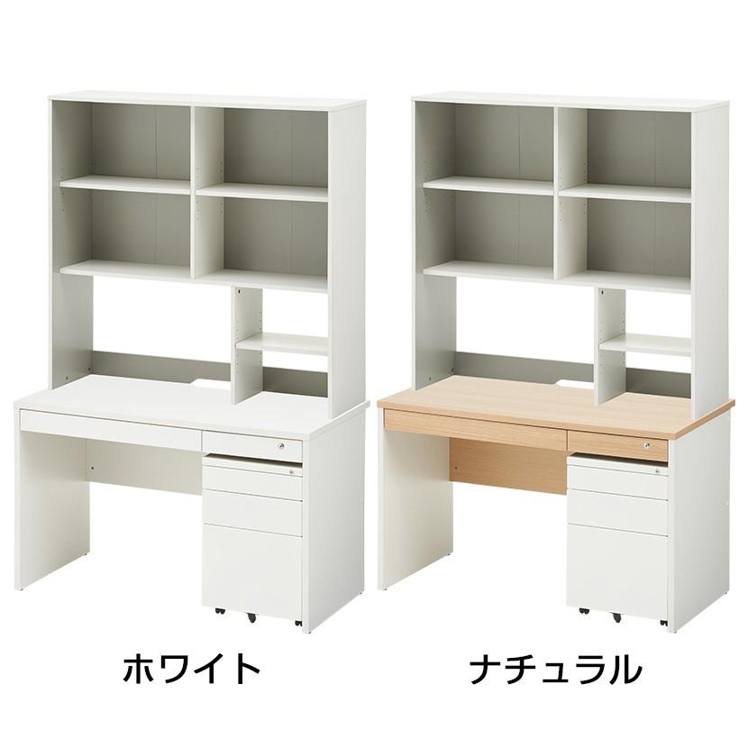 法人様限定 オフィスデスク おしゃれ ペスパ システムデスク 平机 事務机 木製 セット ビジネスデスク ハイタイプ 高評価の贈り物 ワゴン 机上ラック 10 600mm 引き出し付き