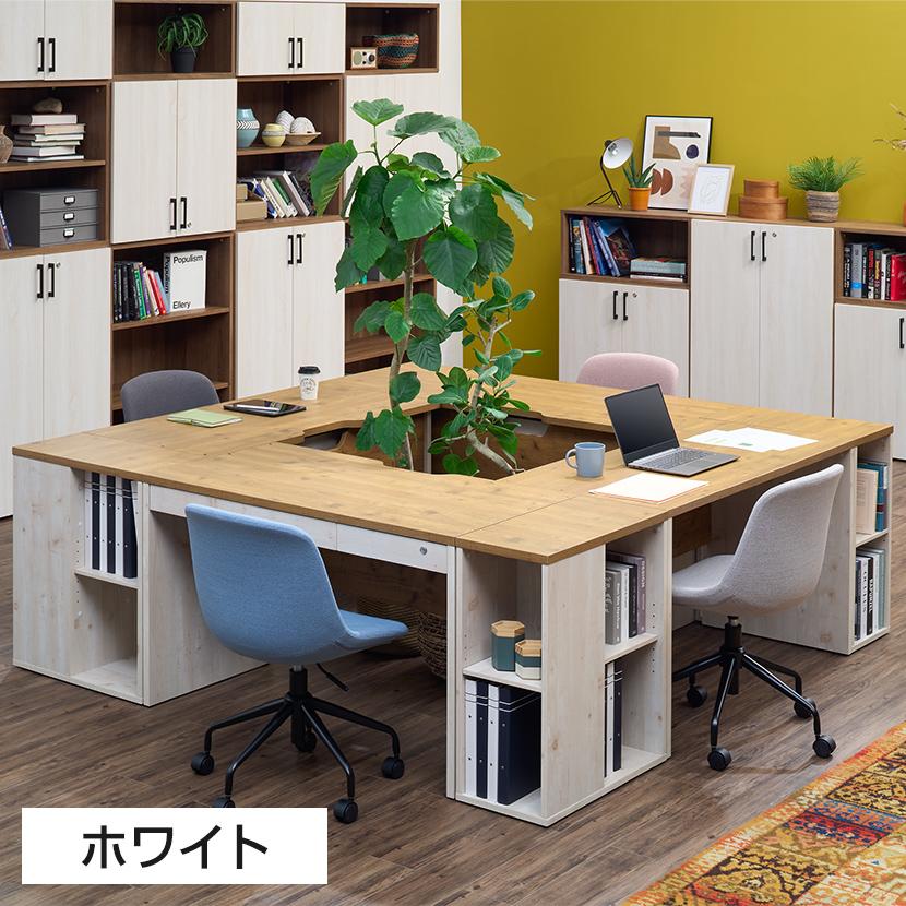 オフィスコム 法人様限定 ペスパ2.0 脇机 古木調 サイドデスク オフィスコム 法人様限定 ペスパ2.0 脇机 古木調 サイドデスク