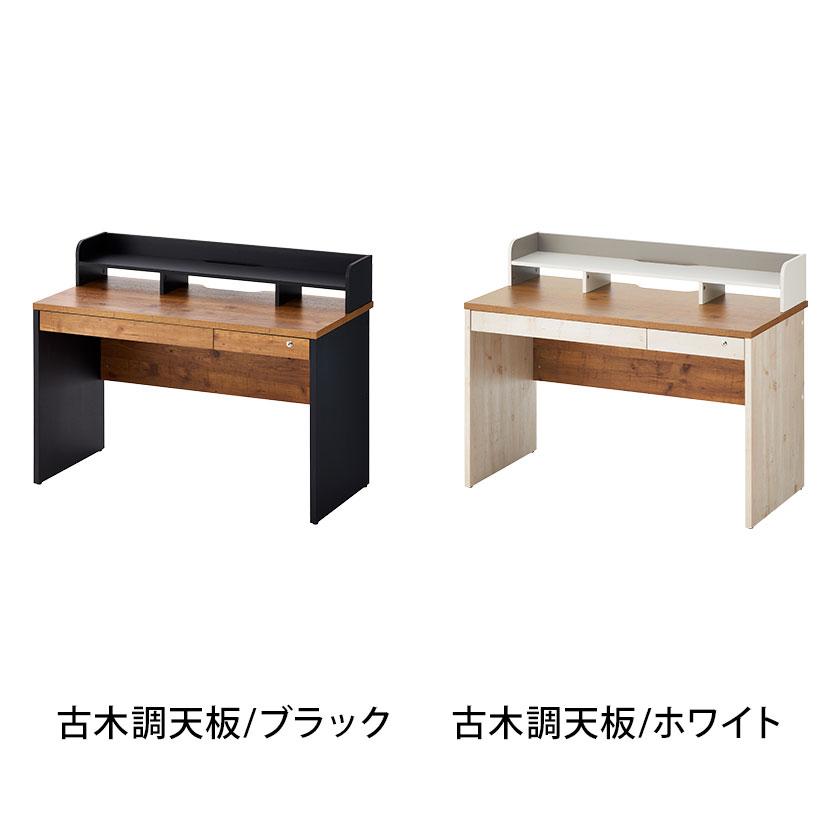 オフィスコム 法人様限定 オフィスデスク ペスパ2.0 平机 幅1200mm +