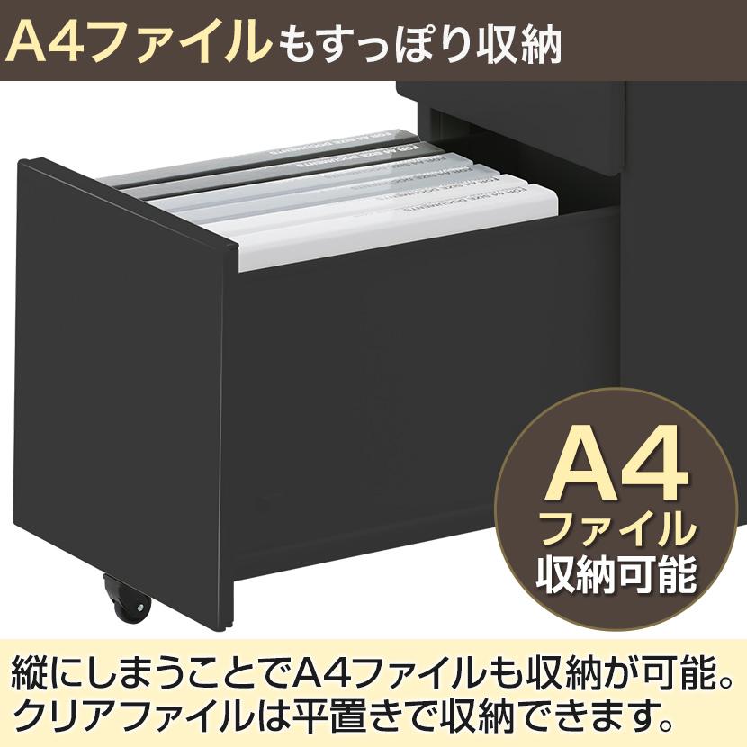 法人様限定 オフィスデスク おしゃれ ペスパ2.0 古木調 ワークデスク 木製 幅1000×奥行600×高さ720mm 引き出し付き ワゴン 机上ラック ロータイプ_14