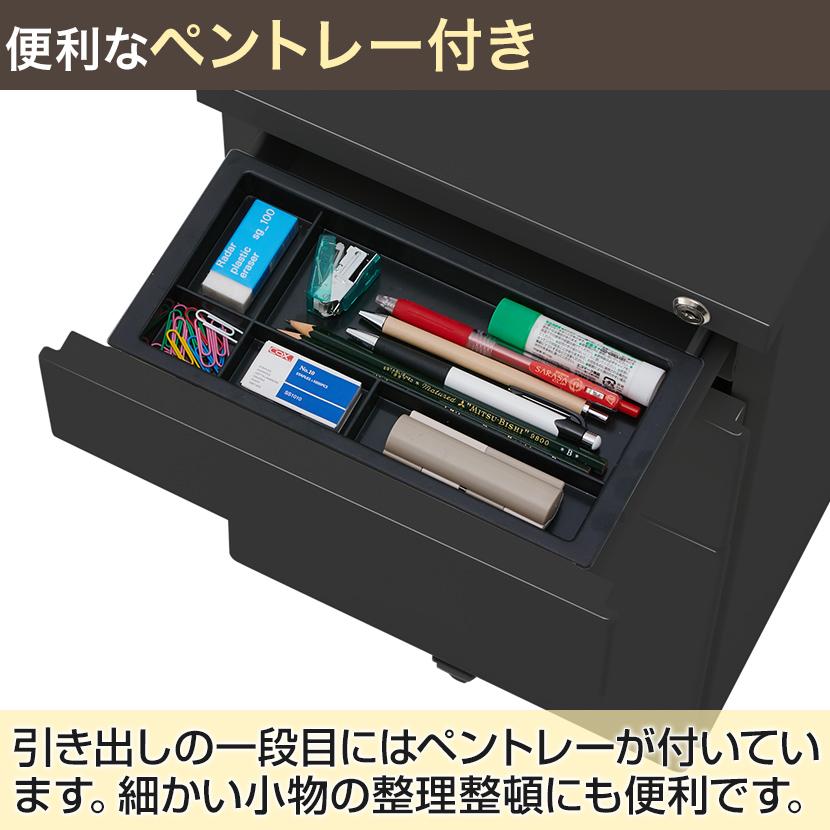 法人様限定 オフィスデスク おしゃれ ペスパ2.0 古木調 ワークデスク 木製 幅1000×奥行600×高さ720mm 引き出し付き ワゴン 机上ラック ロータイプ_16