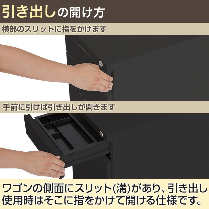 法人様限定 オフィスデスク おしゃれ ペスパ2.0 古木調 ワークデスク 木製 幅1000×奥行600×高さ720mm 引き出し付き ワゴン 机上ラック ロータイプ_19