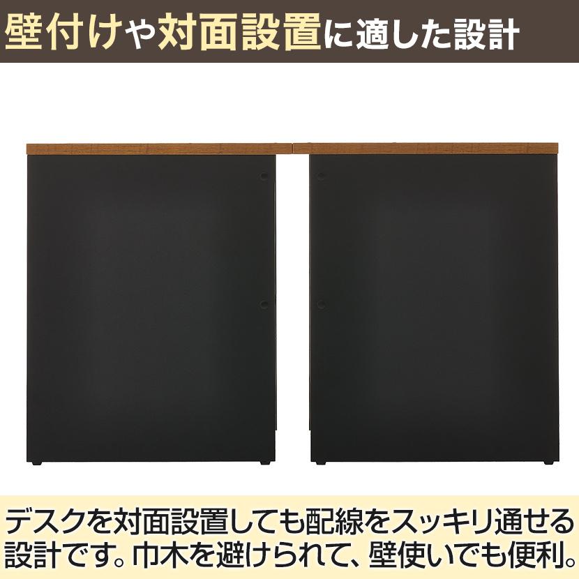 法人様限定 オフィスデスク おしゃれ ペスパ2.0 古木調 ワークデスク 木製 幅1200×奥行600×高さ720mm 引き出し付き ワゴン 机上ラック ロータイプの画像