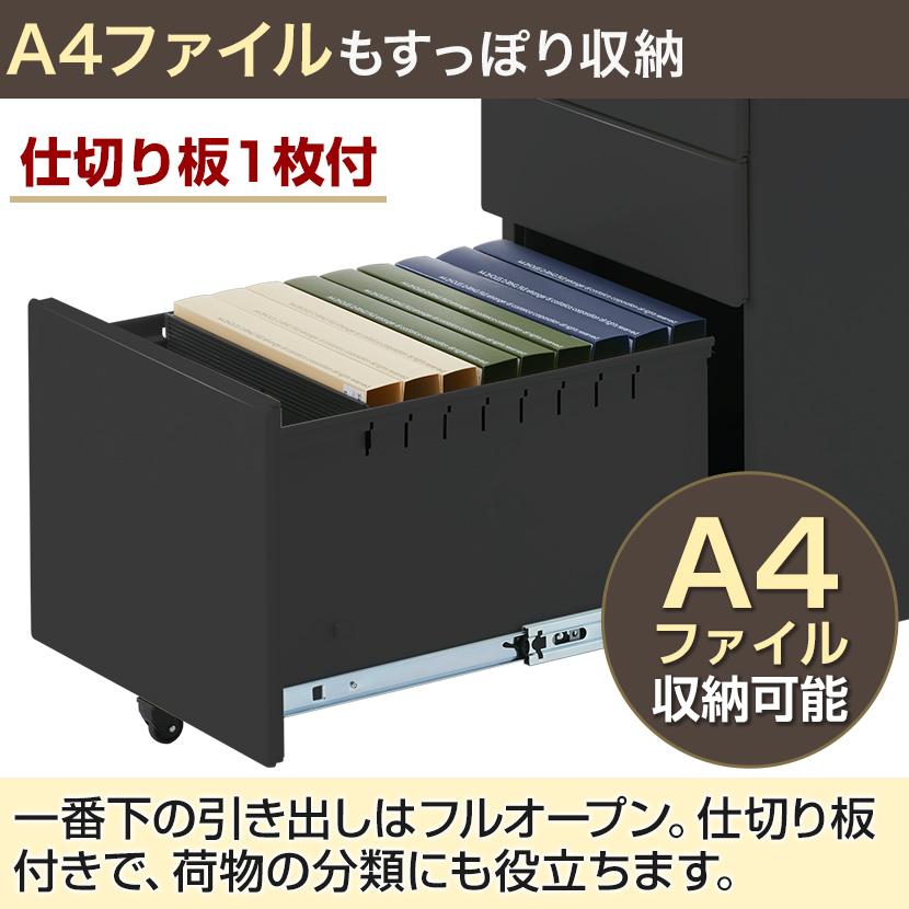法人様限定 オフィスデスク おしゃれ ペスパ2.0 古木調 ワークデスク 木製 幅1200×奥行600×高さ720mm 引き出し付き ワゴン 机上ラック ロータイプの画像