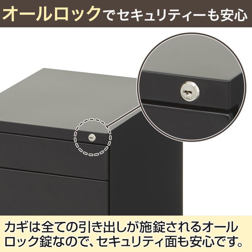 法人様限定 オフィスデスク おしゃれ ペスパ2.0 古木調 ワークデスク 木製 幅1200×奥行600×高さ720mm 引き出し付き ワゴン 机上ラック ロータイプの画像