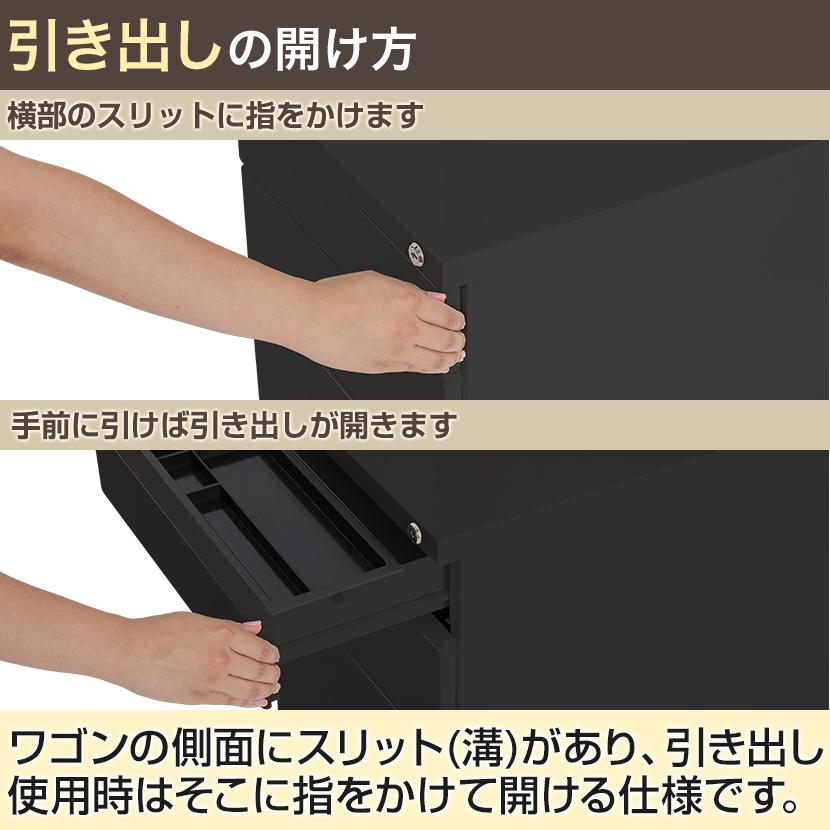 法人様限定 オフィスデスク おしゃれ ペスパ2.0 古木調 ワークデスク 木製 幅1200×奥行600×高さ720mm 引き出し付き ワゴン 机上ラック ロータイプの画像