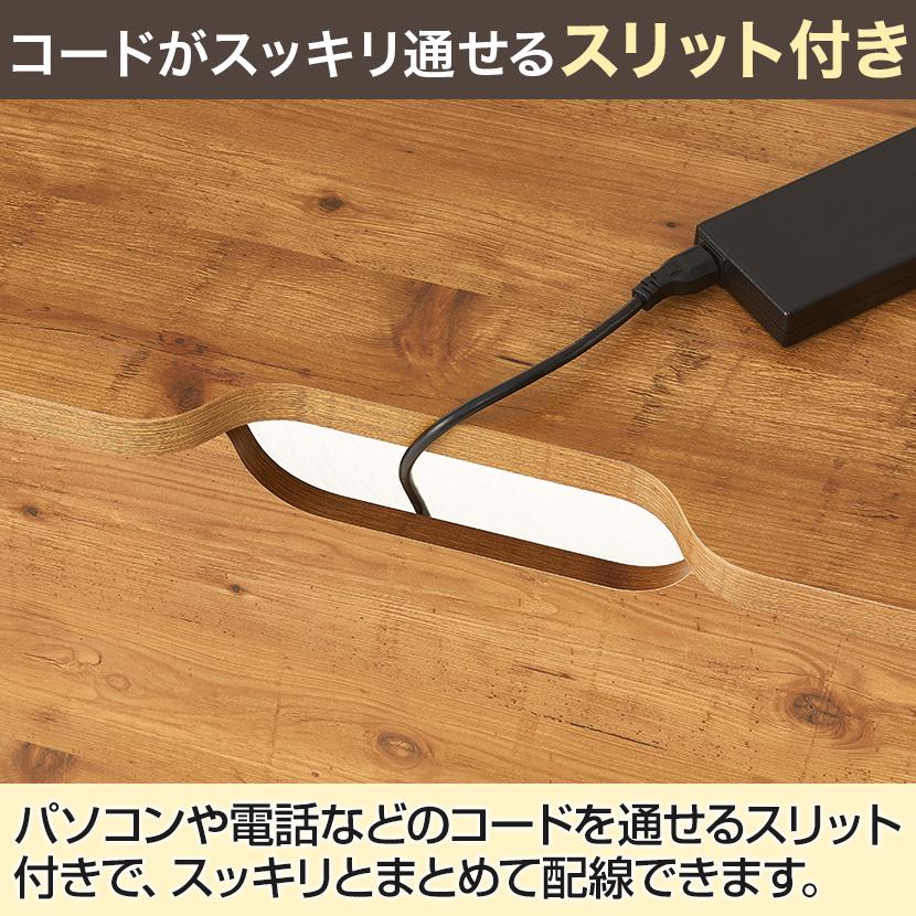 法人様限定 オフィスデスク おしゃれ ペスパ2.0 古木調 ワークデスク 木製 幅1200×奥行600×高さ720mm 引き出し付き ワゴン 机上ラック ロータイプの画像