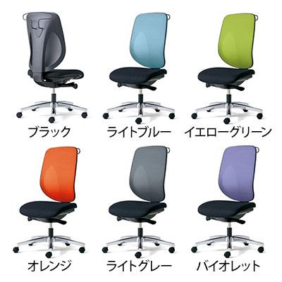 オフィスチェア メッシュ 事務椅子 デスクチェア PLUS ジロフレックス 353シリーズ ハンガー付 肘なし アルミ脚 幅674×奥行642mm 353-4028RSH-N_1