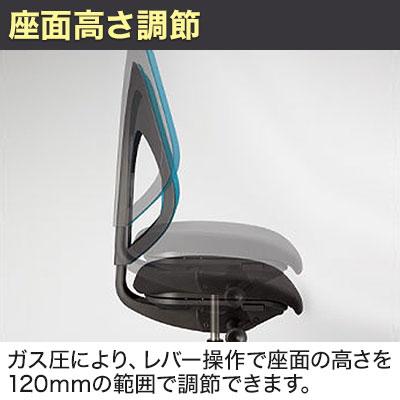 オフィスチェア メッシュ 事務椅子 デスクチェア PLUS ジロフレックス 353シリーズ ハンガーなし ヘッドレスト肘付 アルミ脚 353-9028RS-Nの画像