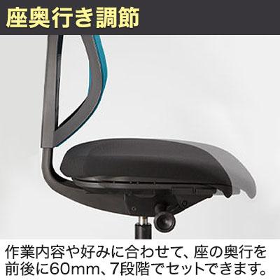 オフィスチェア メッシュ 事務椅子 デスクチェア PLUS ジロフレックス 353シリーズ ハンガーなし ヘッドレスト肘付 アルミ脚 353-9028RS-Nの画像