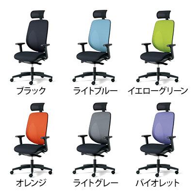 Garage（ガラージ） オフィスチェア メッシュチェア デスクチェア 