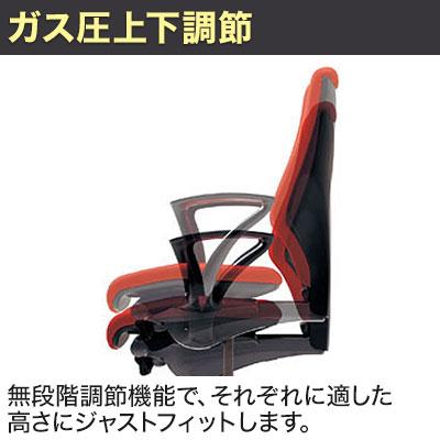 Garage オフィスチェア レザー ワークチェア デスクチェア PLUS 