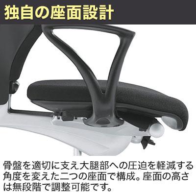 Garage オフィスチェア レザー ワークチェア デスクチェア PLUS 