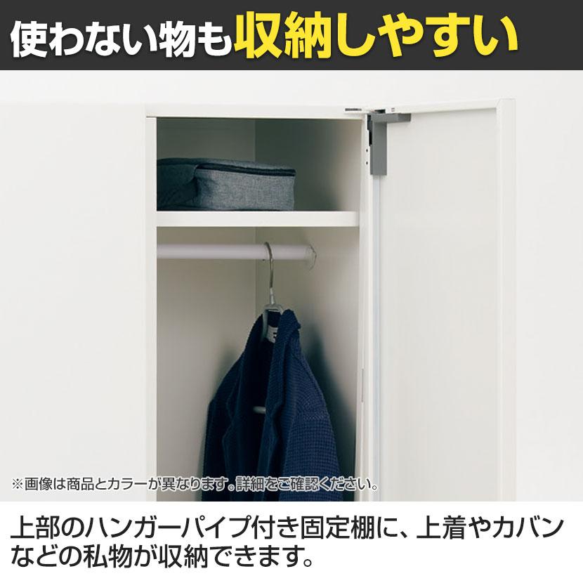 NL-V140-6FS NL パーソナルロッカー 6人用バーチカル ブラック シリンダー錠 幅900×奥行450×高さ1400mm プラス(PLUS)_3