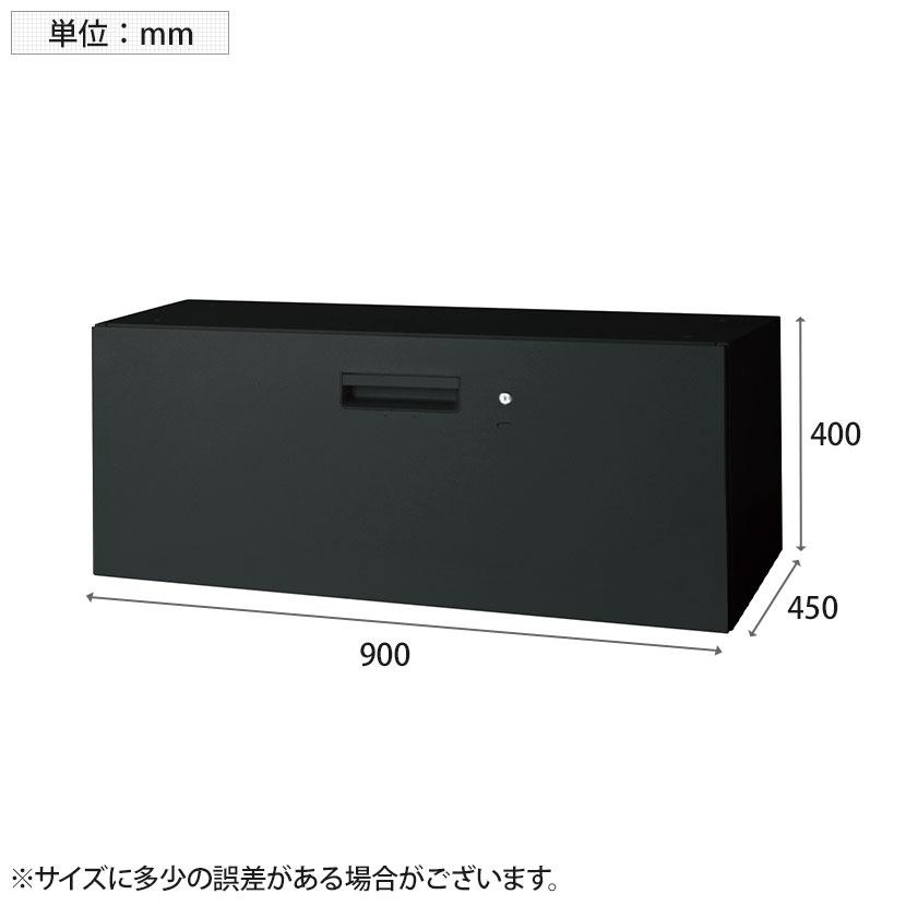 L6-40H-1 ｜ L6 ラテラル保管庫1段 SBK ブラック 幅900×奥行450×高さ400mm プラス(PLUS)_5