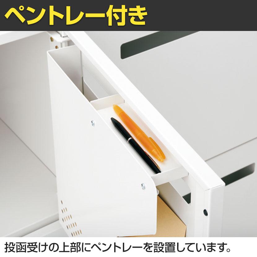 IL-4LT IL 4人用ロッカー投函口付き W4 ホワイト プッシュ錠 幅900×奥行450×高さ800mm プラス(PLUS) オフィスロッカー パーソナルロッカー 個人ロッカー_4