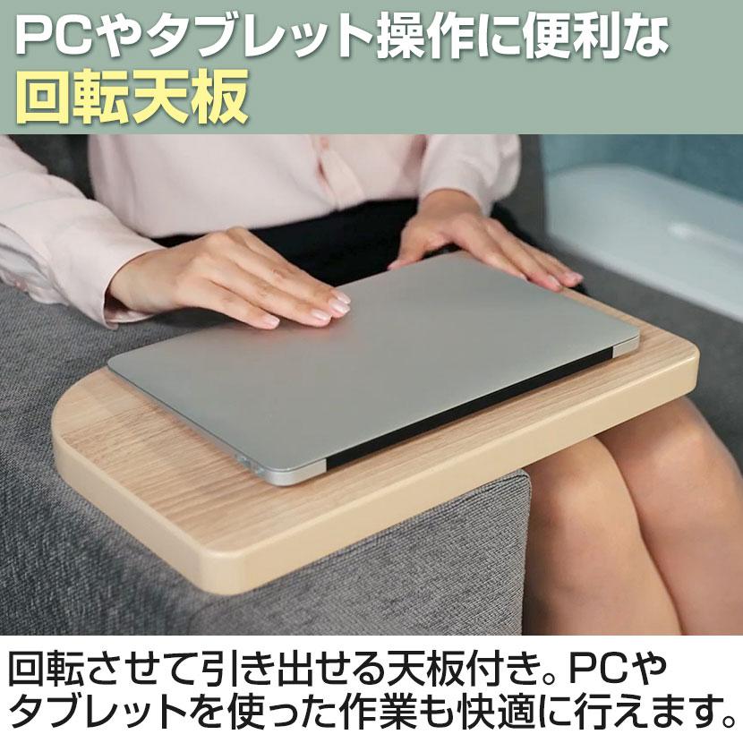 PLUS COVO ソファ　プラス　コーヴォ PLUS COVO ソファ 幅968×奥行796×高さ1200mm CV-0912M-P