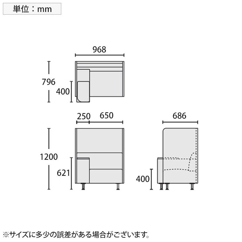 PLUS COVO ソファ 幅968×奥行796×高さ1200mm CV-0912M-P