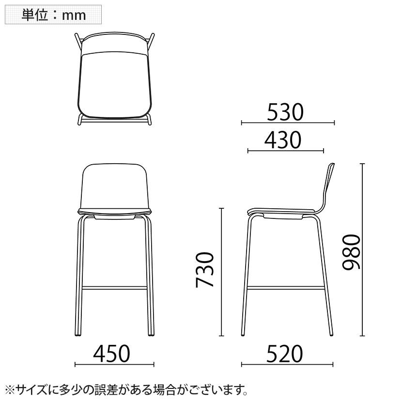 DC-WFC32 WORK FRAN ワークフラン ラウンジチェア カウンターチェア ハイタイプ 背ヌード ビニルレザー張り 幅450×奥行530×高さ980mm プラス(PLUS)_14