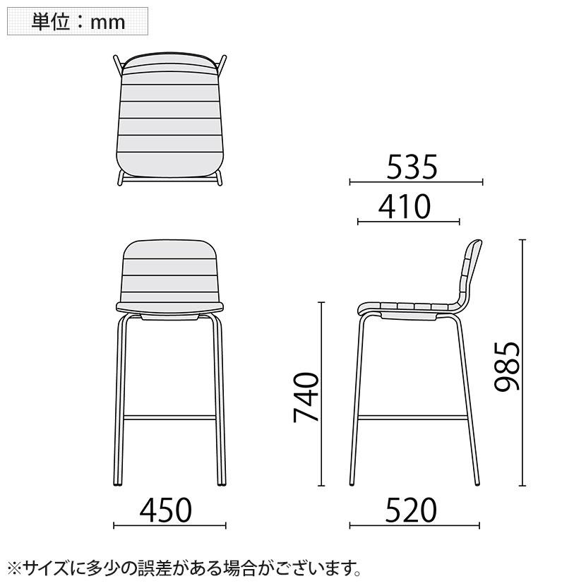 DC-WFC33S WORK FRAN ワークフラン ラウンジチェア カウンターチェア ハイチェア 背座クッション オフィスラウンジ 幅450×奥行535×高さ985mm プラス(PLUS)の画像