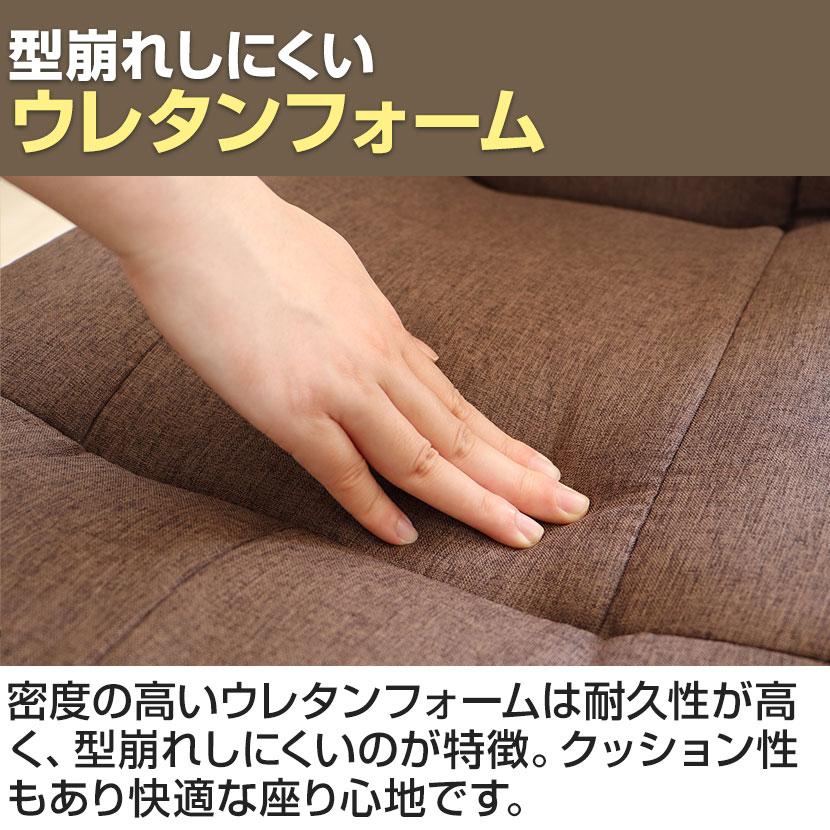 PLUS　ワークフランシリーズ　ハイカウンターチェア　DC-WFC33S　（在庫：3） 送料無料】 DC-WFC33S | WORK FRAN ワークフラン ラウンジチェア