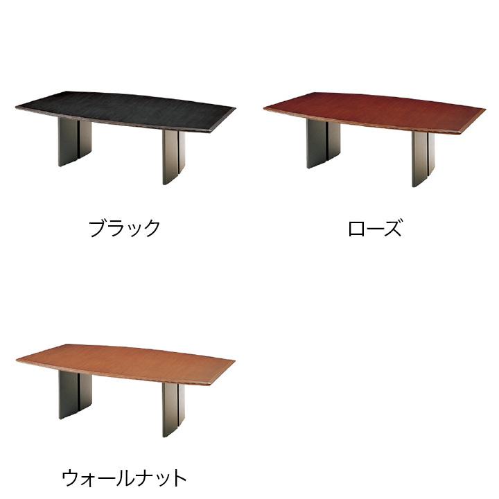 PLUS EX-600 会議用大型テーブル 幅2700×奥行1200×高さ720mm EX-2700WA_2