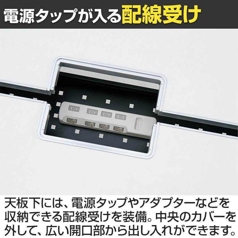 抗菌加工 FV-2012M LM FV 会議テーブル ミーティングテーブル 配線スリットタイプ 天板マホガニー 幅2000×奥行1200×高さ720mm プラス(PLUS) SIAAの画像