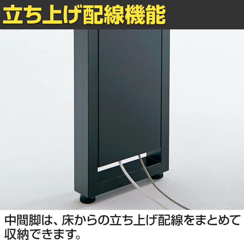 抗菌加工 FV-2012M LM FV 会議テーブル ミーティングテーブル 配線スリットタイプ 天板マホガニー 幅2000×奥行1200×高さ720mm プラス(PLUS) SIAAの画像