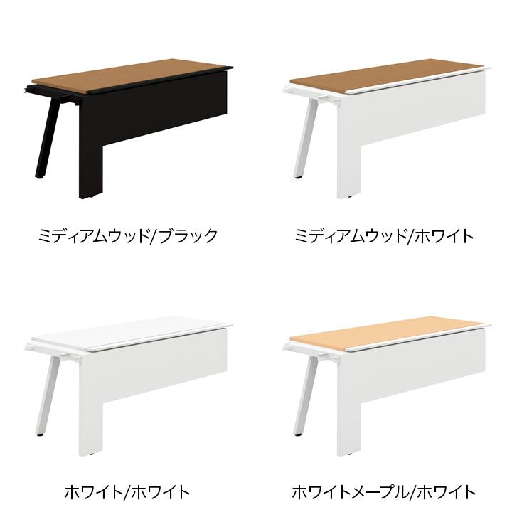 追加/増設用 PLUS Genelaシリーズ 片面ジョイントセット デスク/テーブル 幅1600×奥行700×高さ720mm GE-N167KJ_3