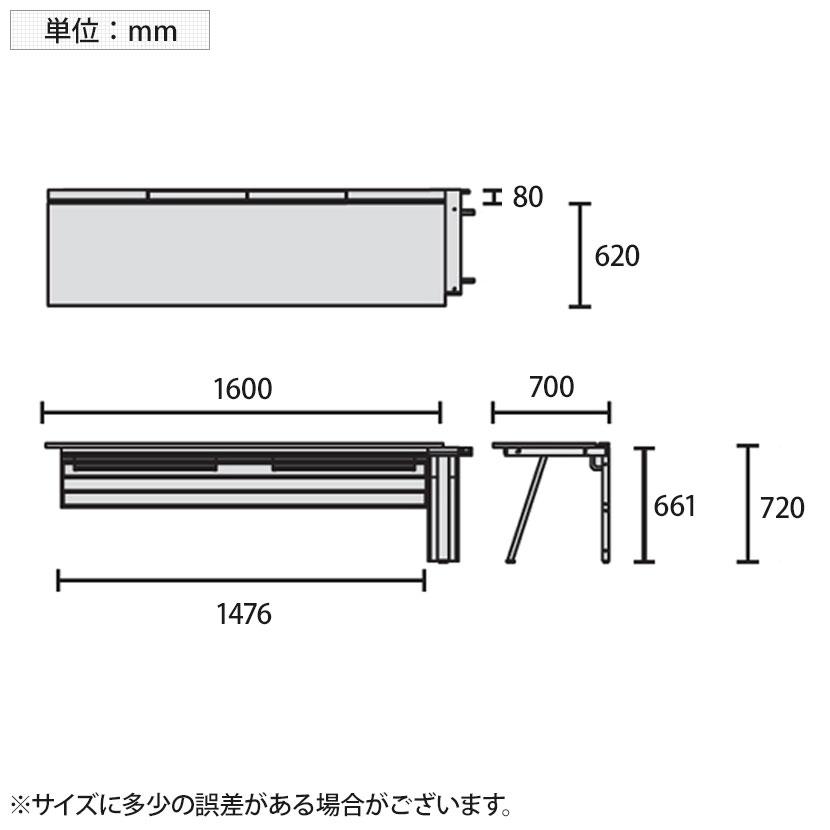 追加/増設用 PLUS Genelaシリーズ 片面ジョイントセット デスク/テーブル 幅1600×奥行700×高さ720mm GE-N167KJ_5