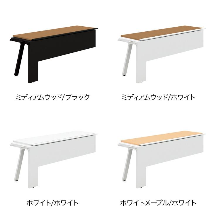 追加/増設用 PLUS Genelaシリーズ 片面ジョイントセット デスク/テーブル 幅1800×奥行600×高さ720mm GE-N186KJ_3